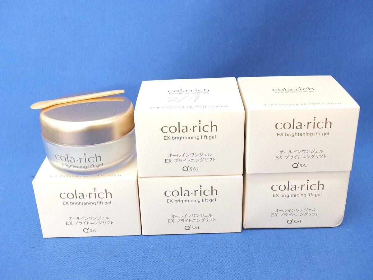 Kyusai colarich コラリッチ COLARICH コラリッチ の商品の卸・通販 Kyusai colarich コラリッチ COLARICH コラリッチ の商品の卸・通販