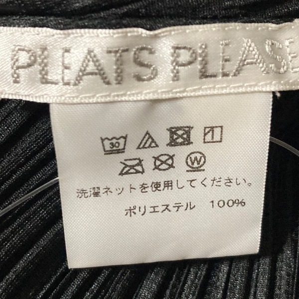 プリーツプリーズ PLEATS PLEASE サイズ4 XL - 黒 レディース クルー 