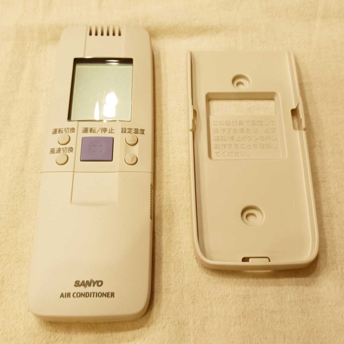 全国無料，新品 SANYO サンヨー エアコンリモコン RCS-SH1A(サンヨー)｜売買されたオークション情報、yahooの商品情報をアーカイブ公開 - オークファン サンヨー