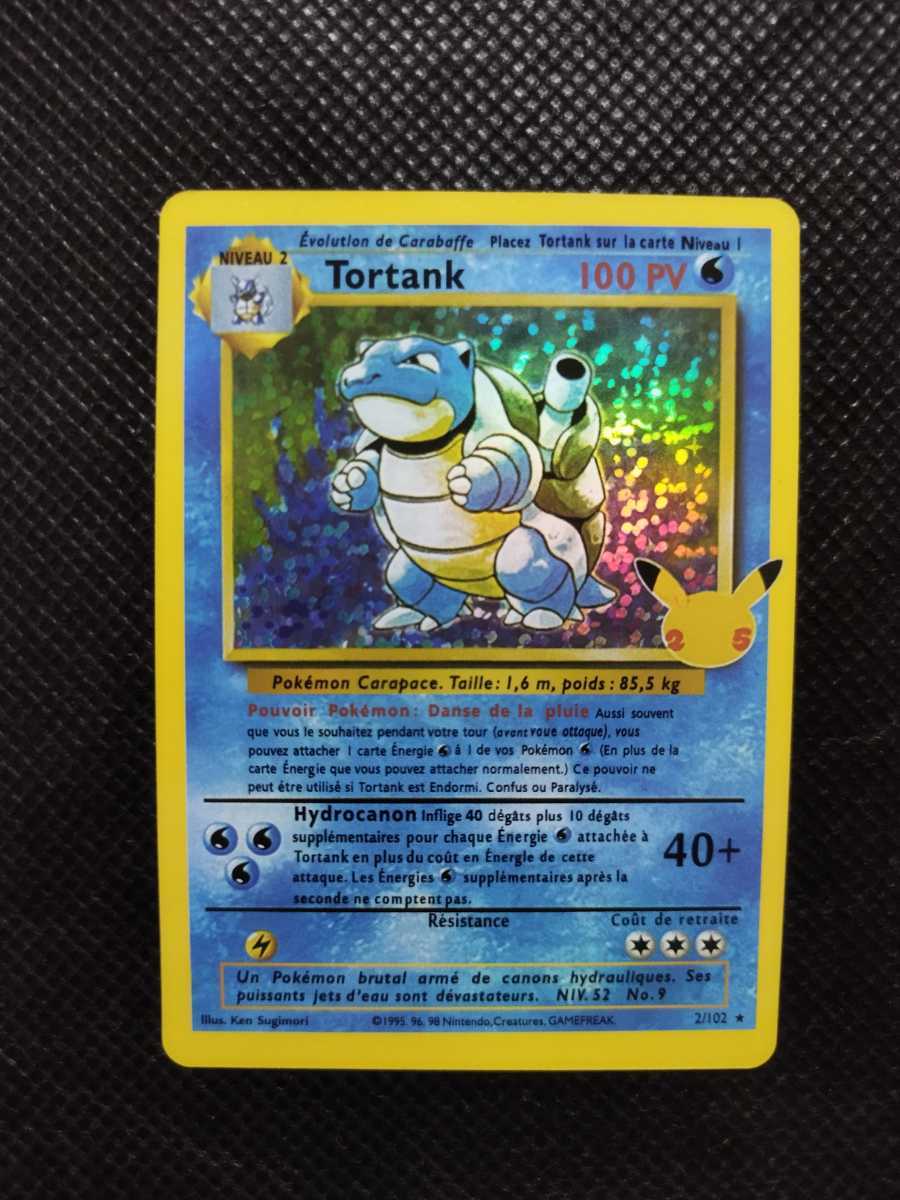 1円スタート！)美品 ポケモンカード 海外版 御三家 リザードン