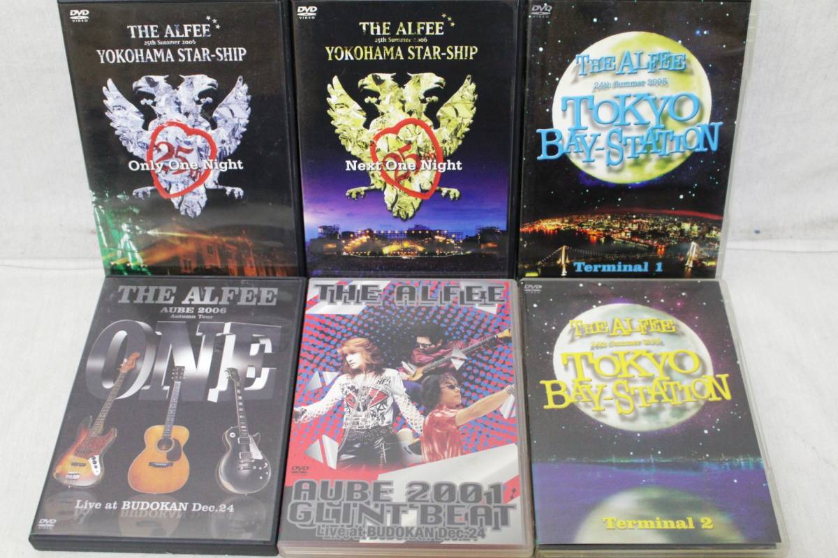 アルフィー CD 17枚 THE ALFEE / BEAT BOYS