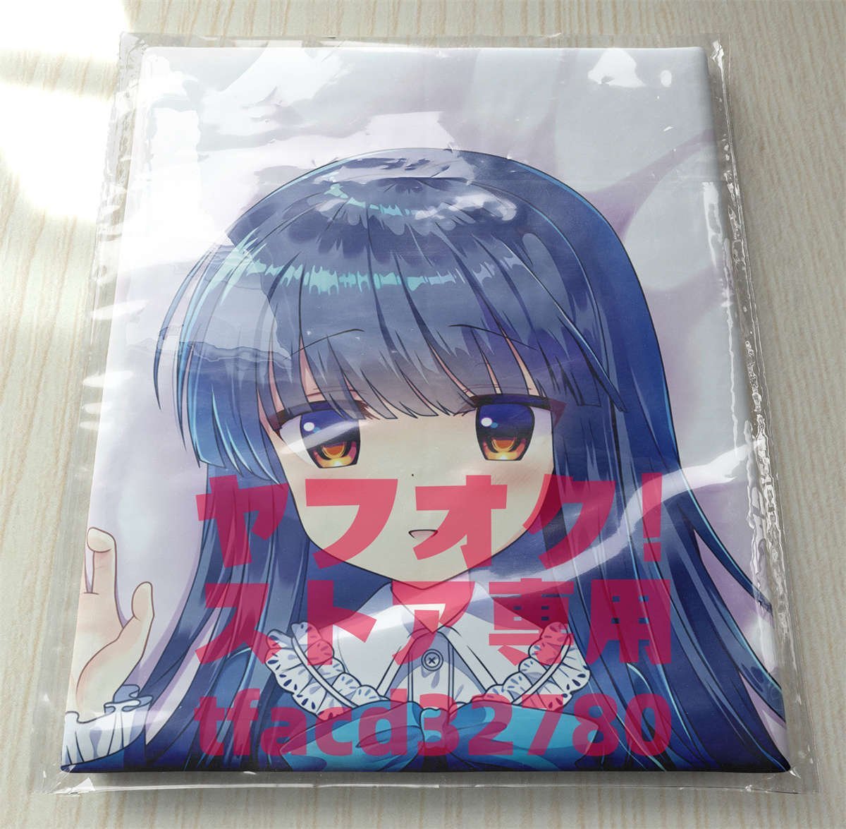 ぱんのみみ ぱん fanboxフランスぱんコース継続特典 晴夏