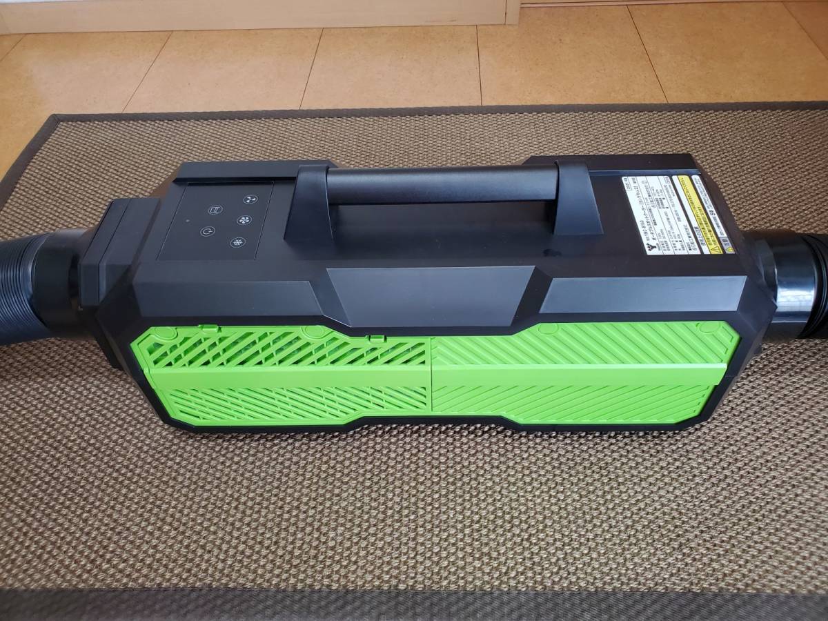 スポットクーラー 『カンゲキくん2』 YNC-B160 日動工業/山善 極美品