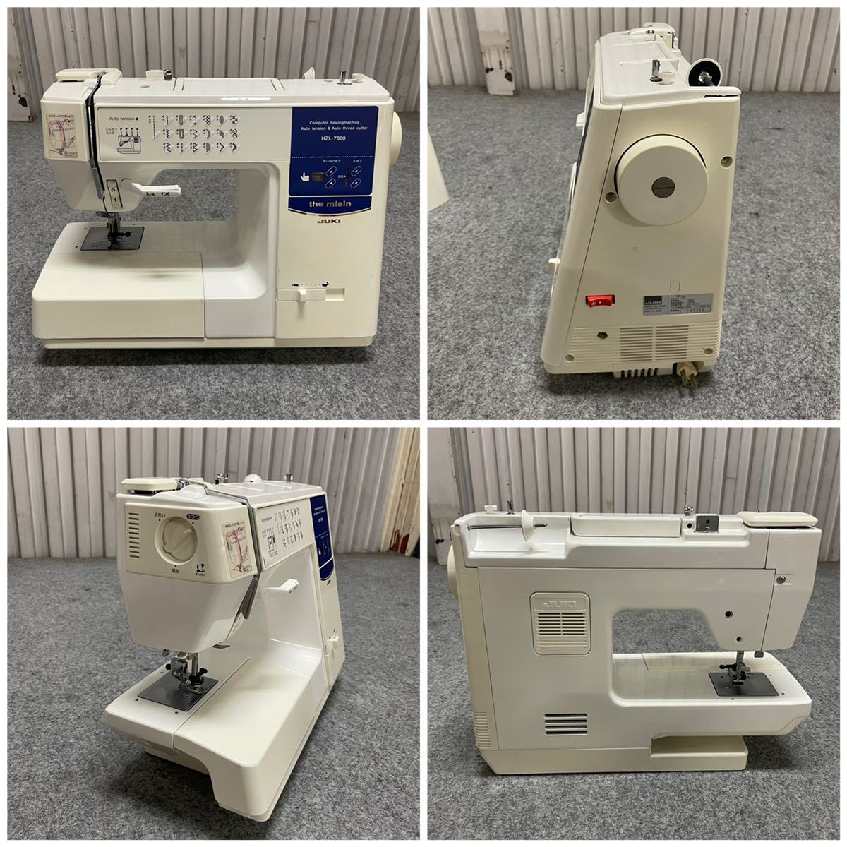 HZL-7800 JUKI コンピューターミシン - misin the Juki ジューキ 