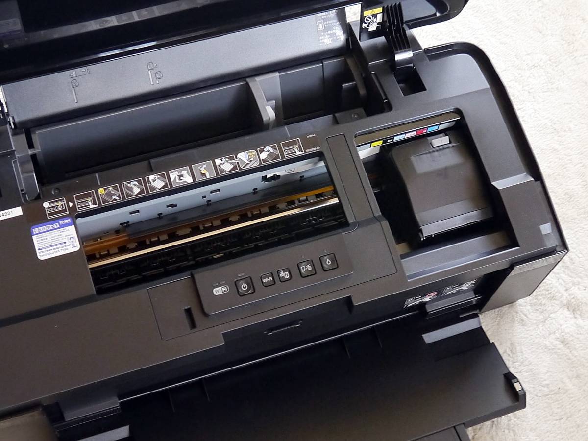 EPSON EP-4004 A3プリンター 【公式通販】