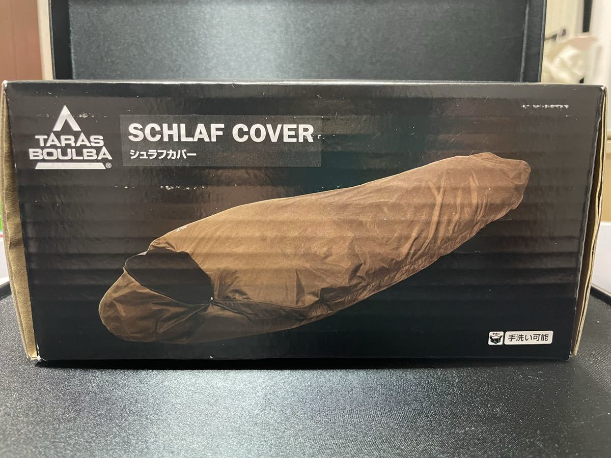 TARAS BOULBA(タラスブルバ) シュラフカバー キャンプ用品 寝袋