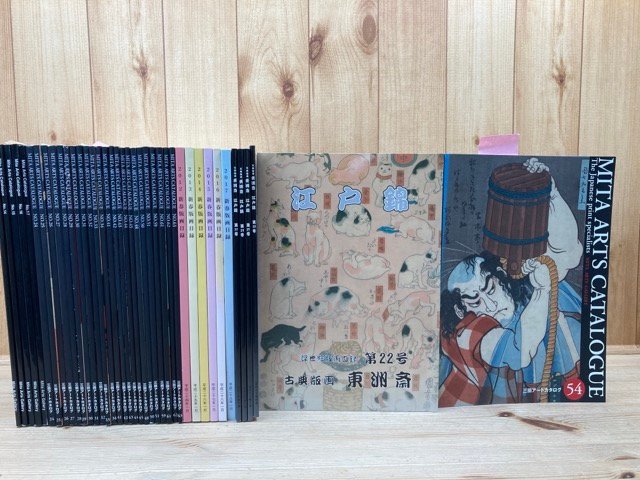 歩歩驚心~花萌ゆる皇子たち~ 上下セット 桐華 新書館 | 歩歩驚心 歩歩