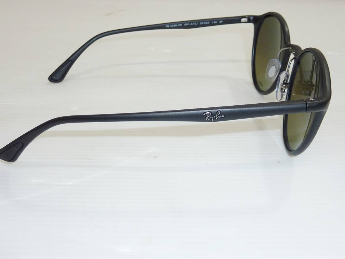 CV4136 1円スタート! 展示品 Ray-Ban レイバン サングラス CHROMANCE