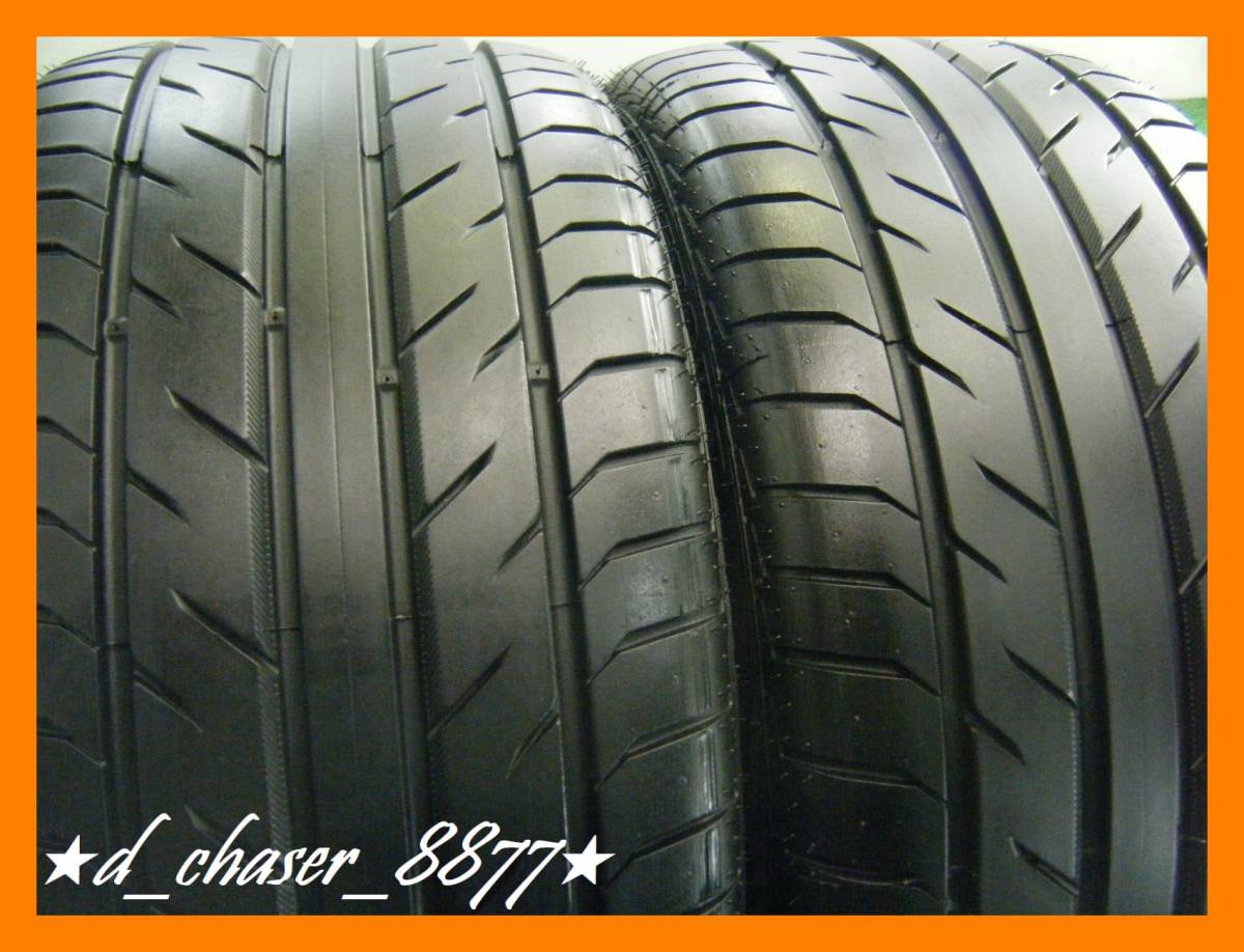 ◇ATR SPORT 2◇ 9分山 タイヤ 245/40R17【2本セット】バリ溝☆'17製