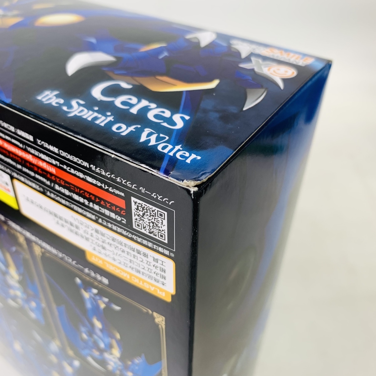 グッドスマイルカンパニー Moderoid 魔法騎士レイアース 海神セレス その他 売買されたオークション情報 Yahooの商品情報をアーカイブ公開 オークファン Aucfan Com