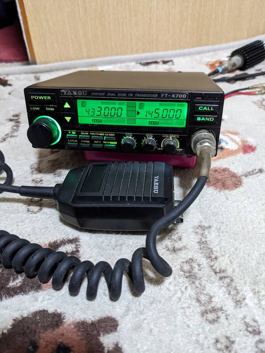 YAESU FT-4700 トランシーバーその他 YAESU FT-4700 144/430M DUAL BAND FMトランシーバー マイク、 DC