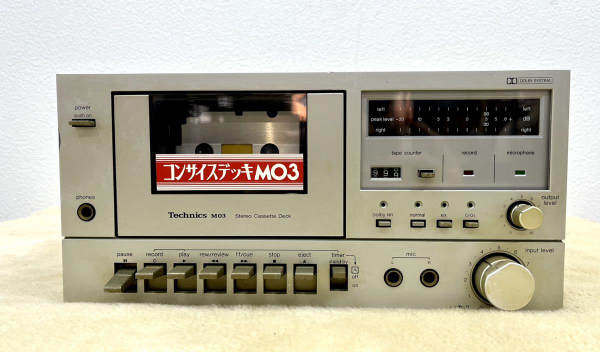 Technics RS-M03 コンサイス・ステレオカセットデッキ テクニクス
