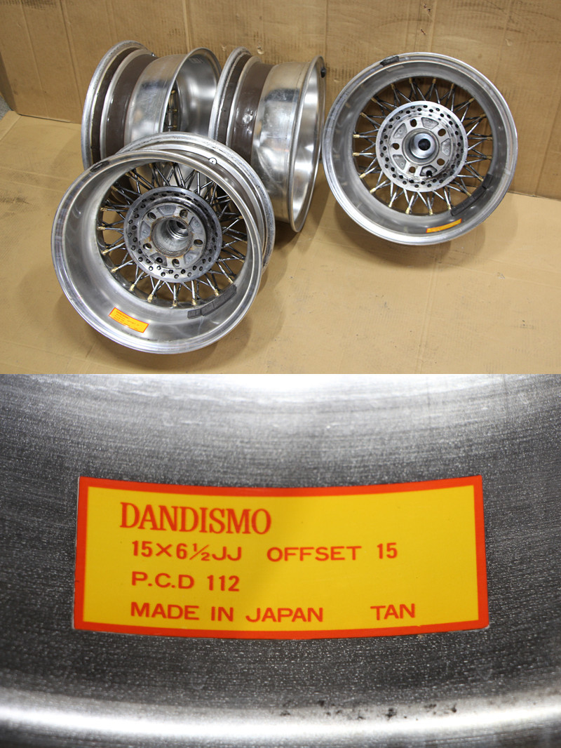 A709 深リム 旧車 激レア 希少 絶版 当時物 DANDISMO ダンディズモ 