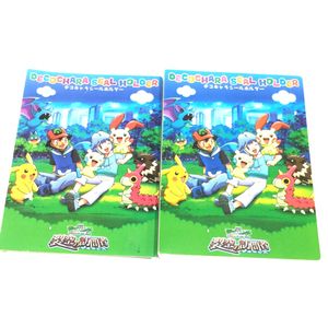 ポケモンパンシールの値段と価格推移は 7 505件の売買情報を集計したポケモンパンシールの価格や価値の推移データを公開