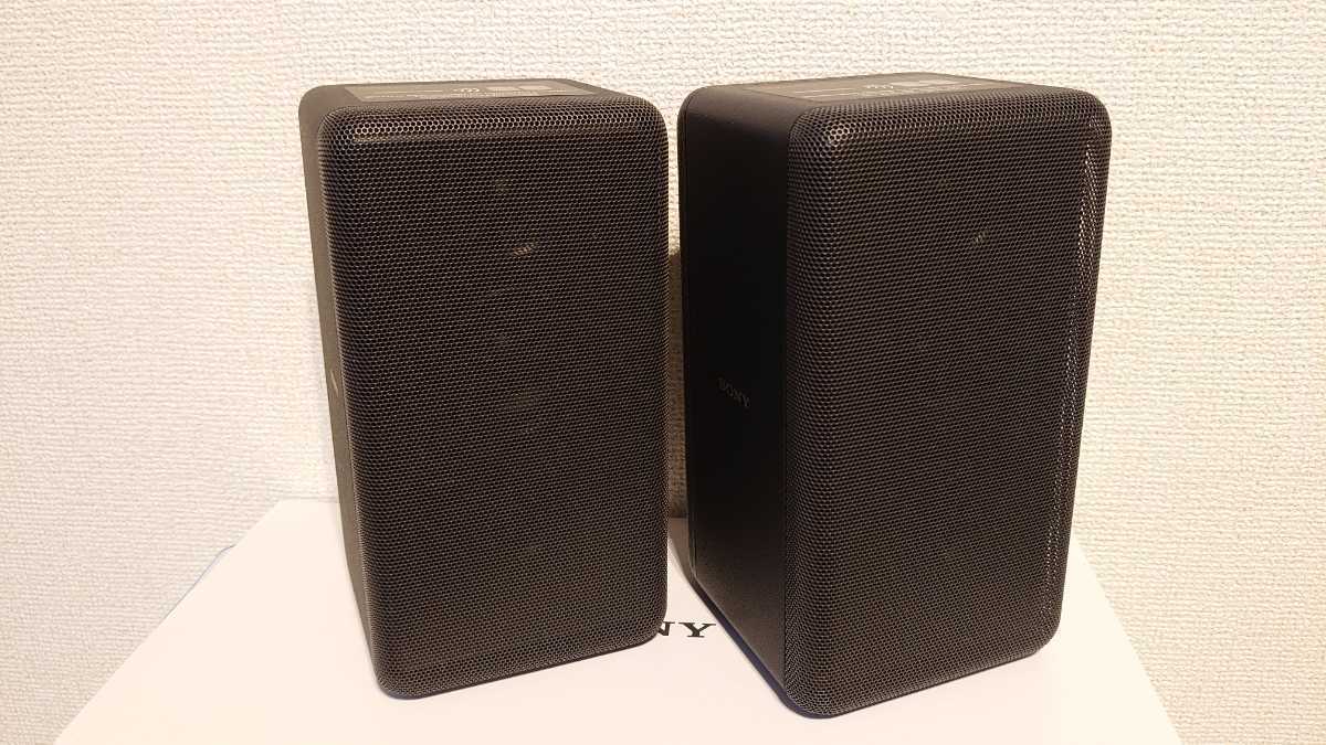 ソニー リアスピーカー SA-RS3S SA-RS3S リアスピーカー 1個 SONY 【通販モノタロウ】
