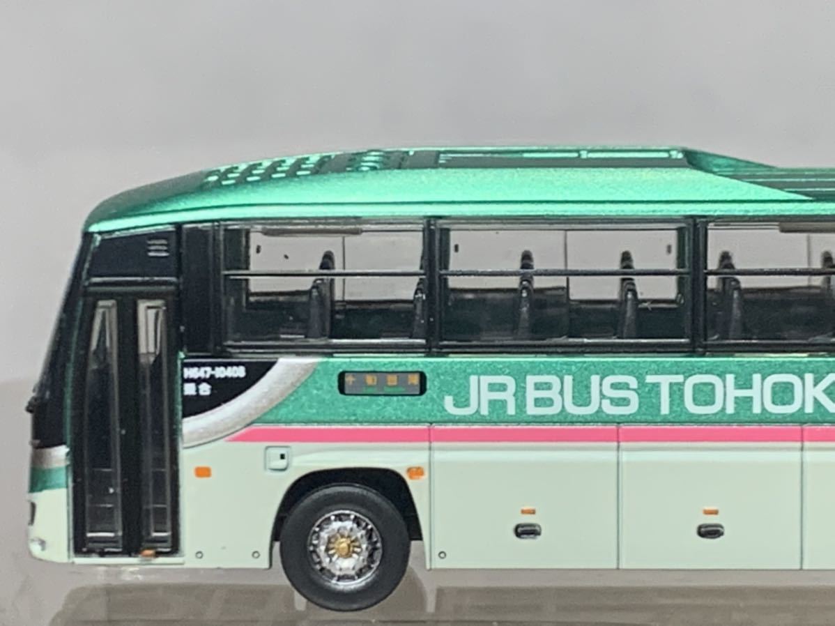 Jrバス東北の値段と価格推移は 121件の売買情報を集計したjrバス東北の価格や価値の推移データを公開