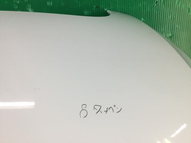 t1059683672.3