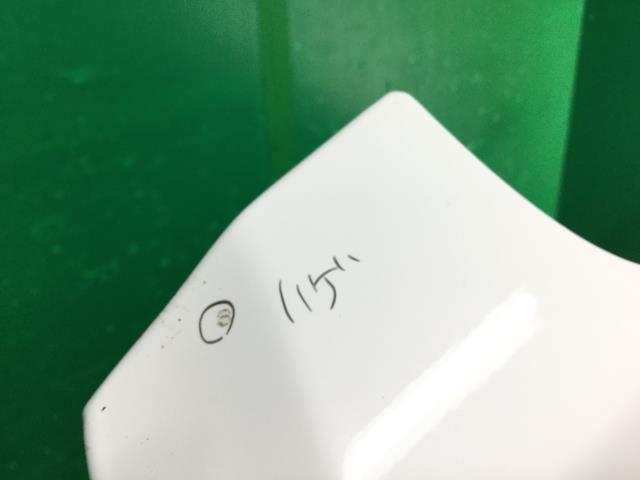 t1059683672.5