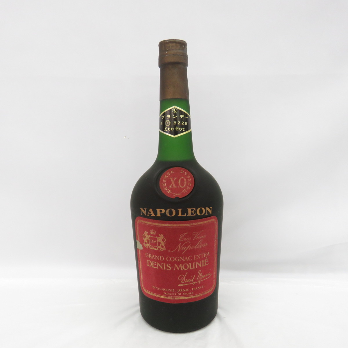 ナポレオン XO 700ml ドゥニムニエ 40% ブランデー NAPOLEON
