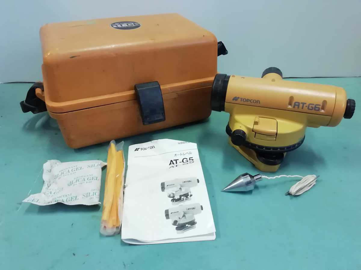 i-img1200x1200-1692519060317wuog71
