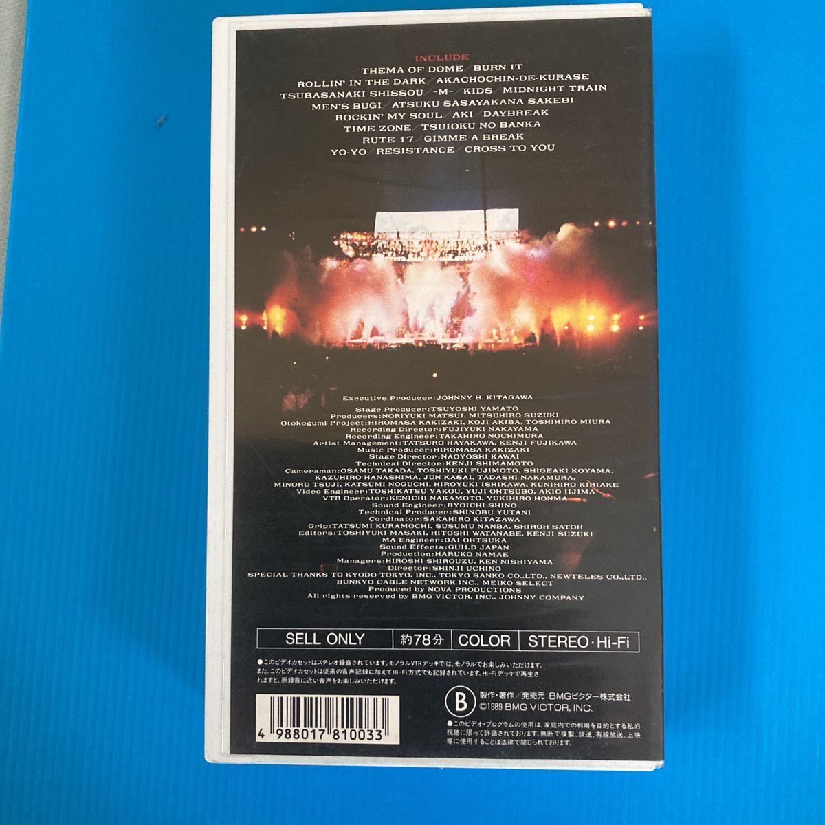 男闘呼組 VHS LIVE IN 0 YOKOHAMA - [VHS] : 公式通販 ⁄ DVD ビデオ in 2