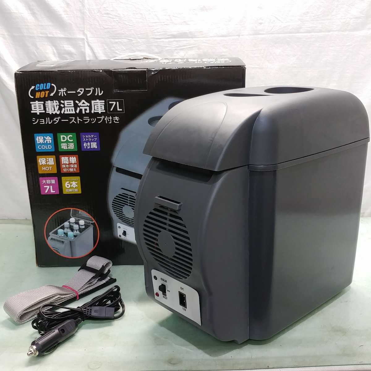 35 Off ドリンククーラー 飲み物 桶 アルミ 槌目 ハンマード Cratebarrel Bash Beverage Tub Gefert Com Br