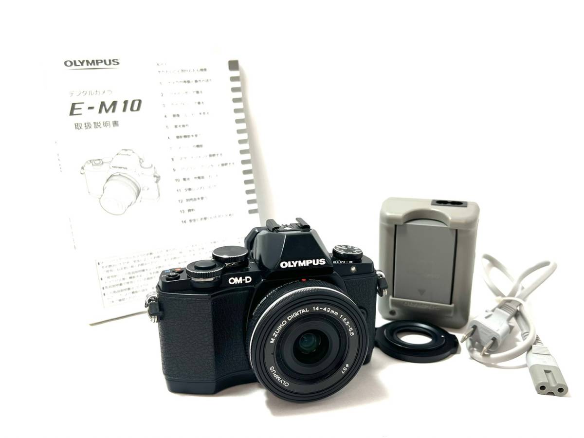 中古】 【良品】 オリンパス OM-D E-M10 MarkII ボディ ブラック 中古 