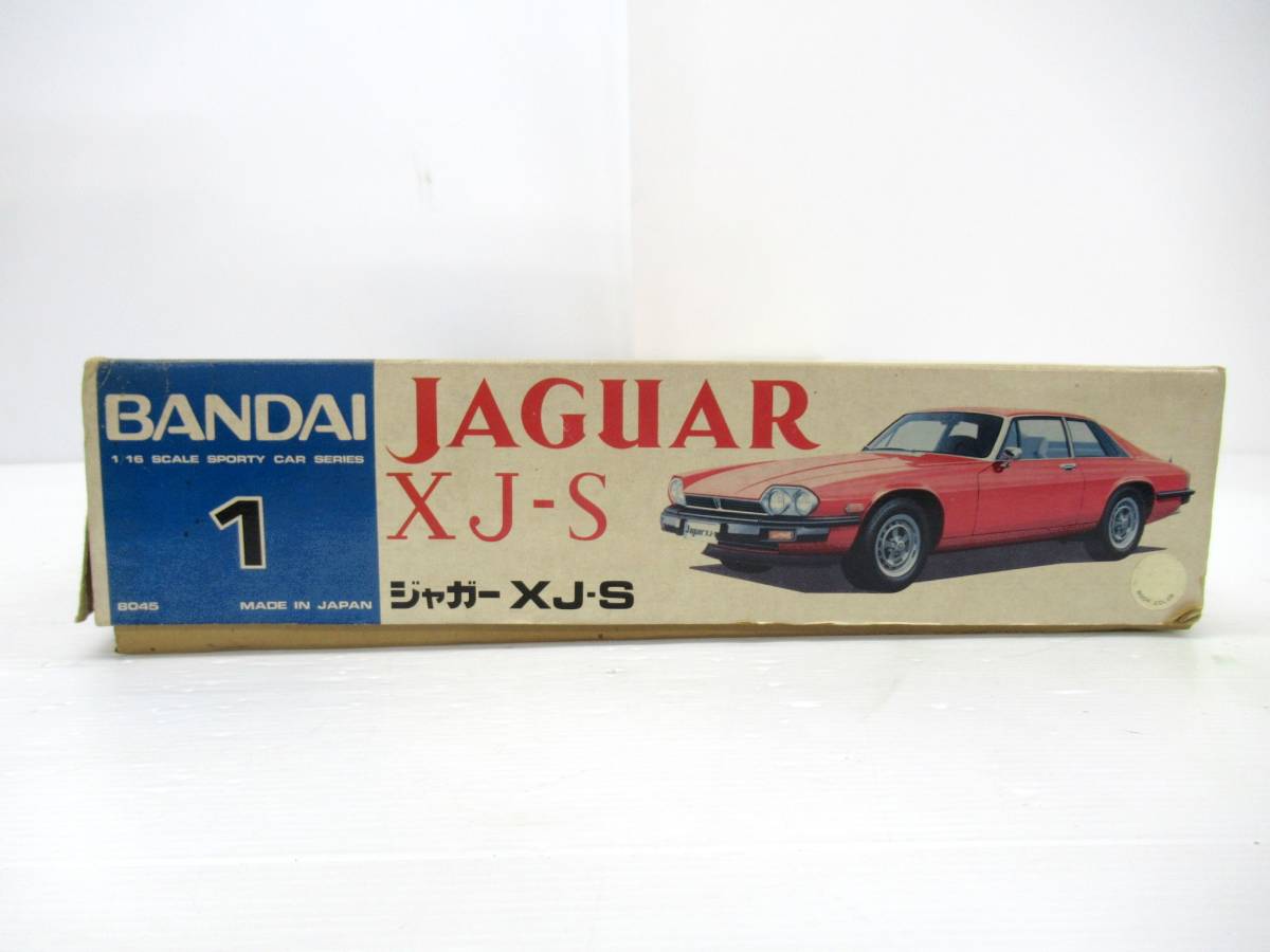 BANDAI/バンダイ】未②j007//プラモデル ジャガーXJ-S 1/16/JAGUAR XJ