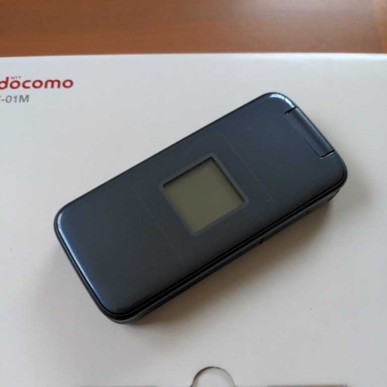 docomo らくらくホン F-01M ネイビー SIMロック解除済み