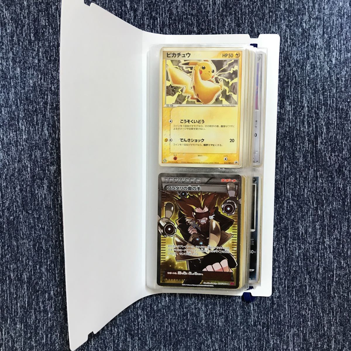1円スタートポケモンカード まとめ売り 断捨離 プロモ Meiji