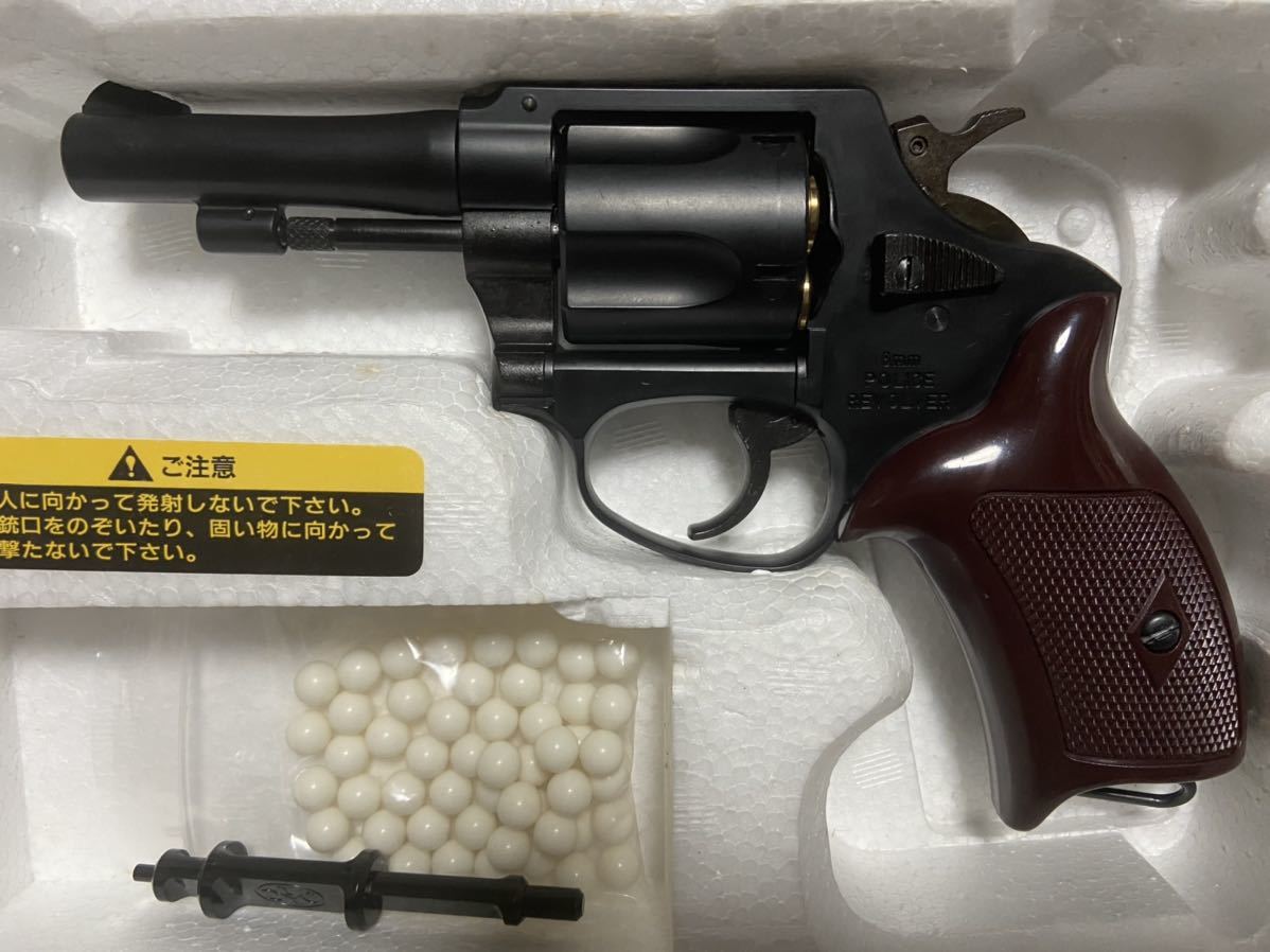 t1059743130.2