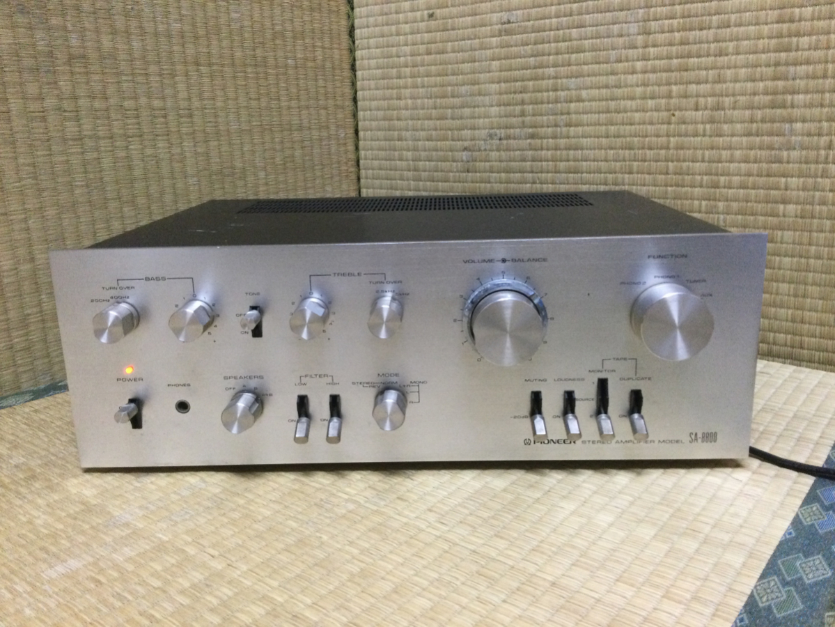 Marantz マランツ プリメインアンプ - PM-74D PM SERVICED Cmarantz 0
