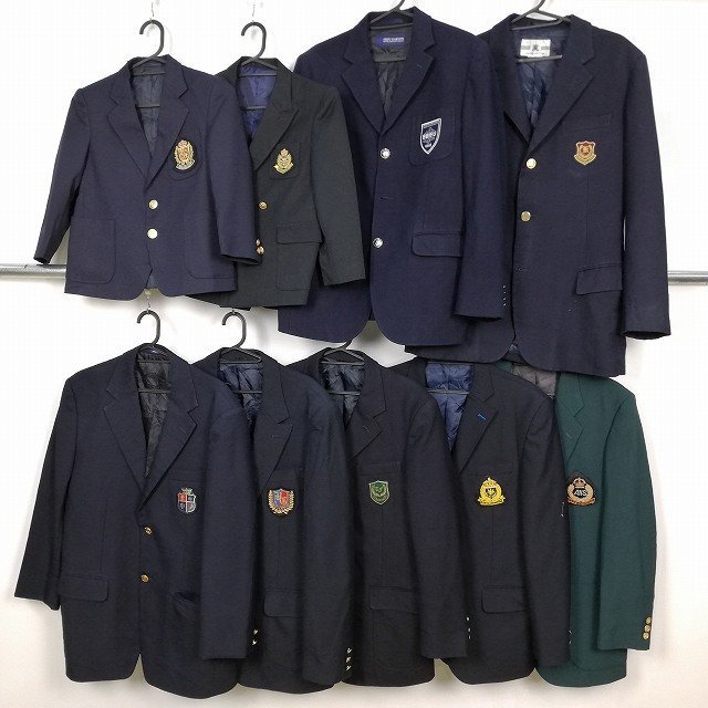 春日部共栄高校 男子制服 ブレザー 春日部共栄中学高等学校 制服 