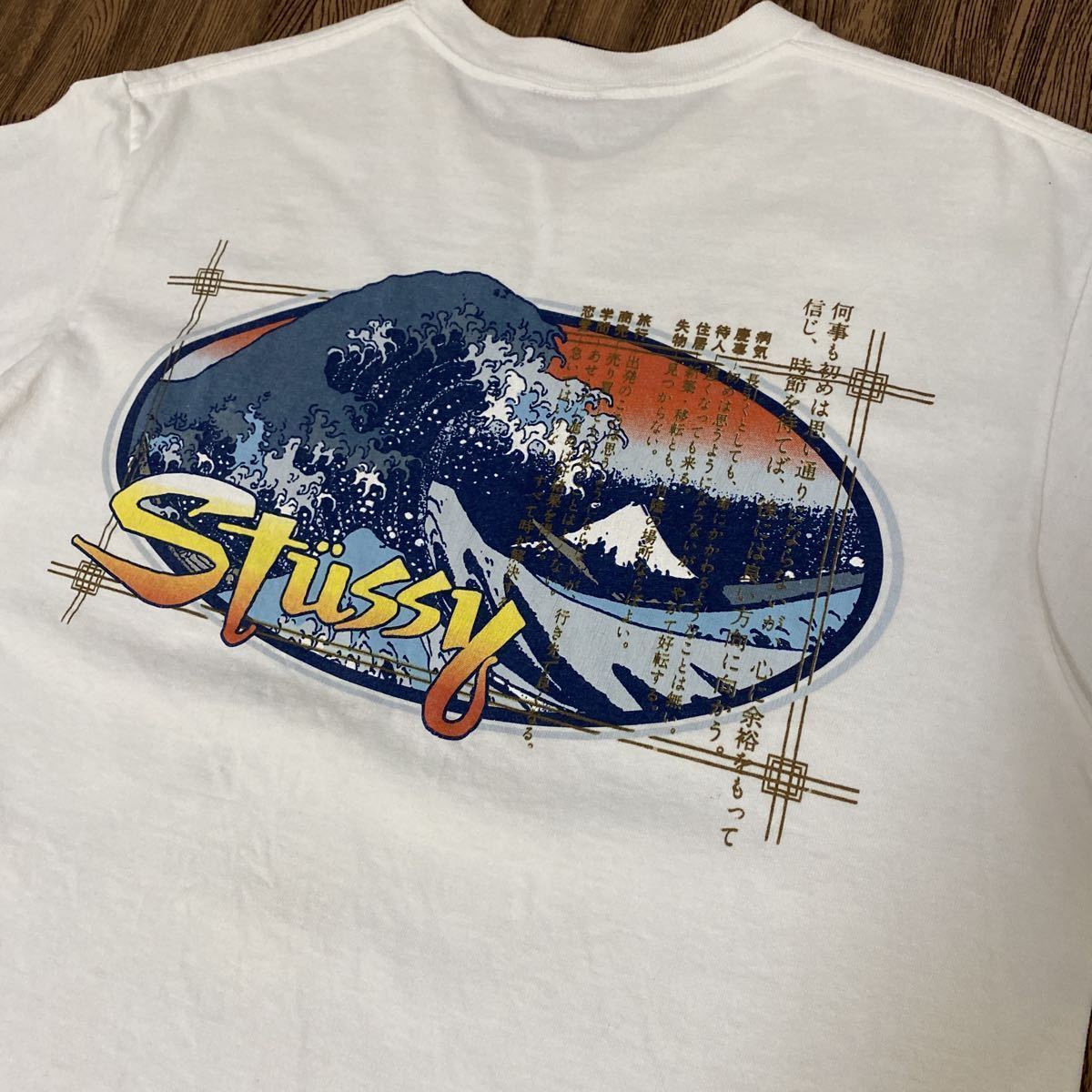 Mサイズ】90s USA製 OLD STUSSY オールドステューシー Tシャツ 北斎  