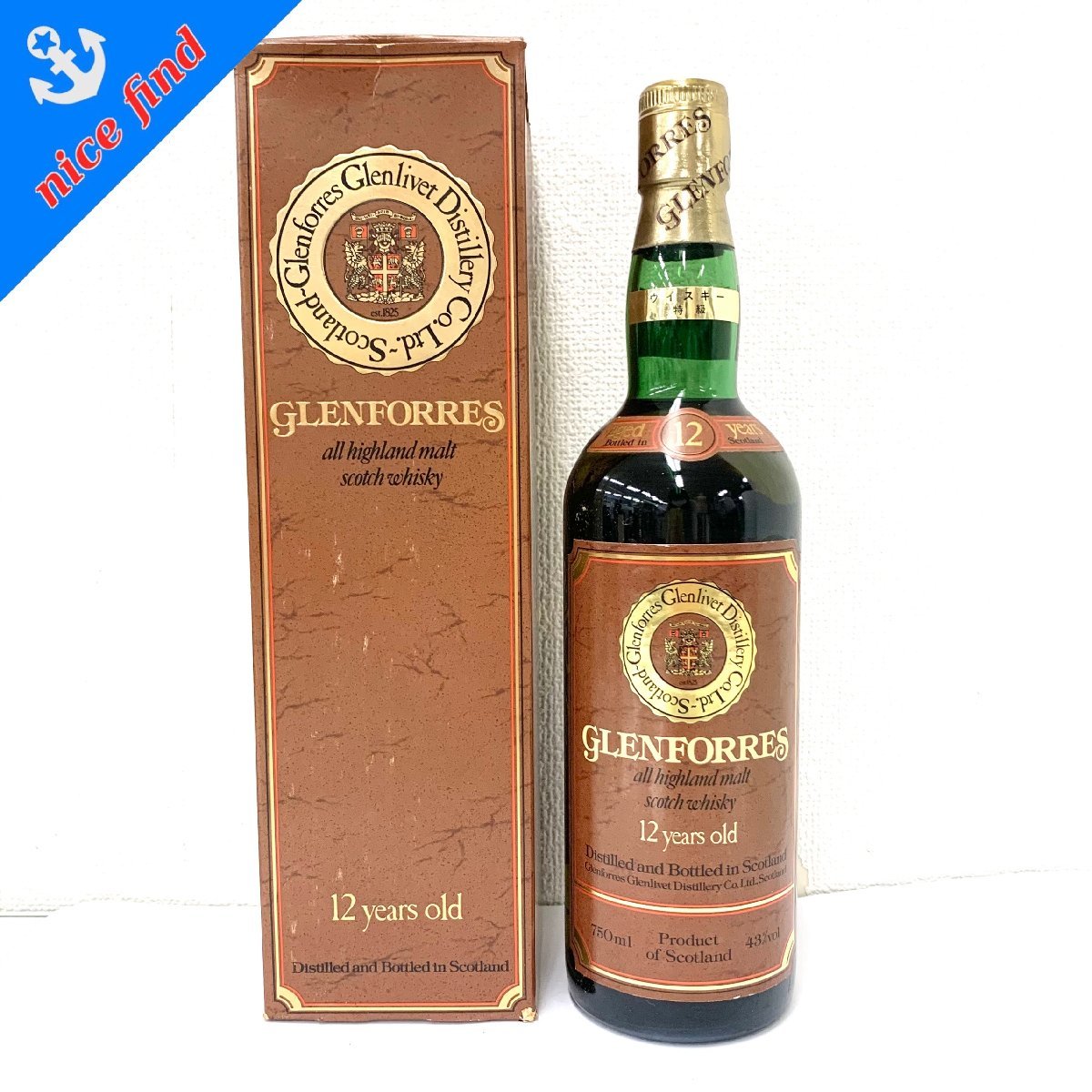 Glenforres(グレンフォレス12年)＊未開栓 【公式通販】