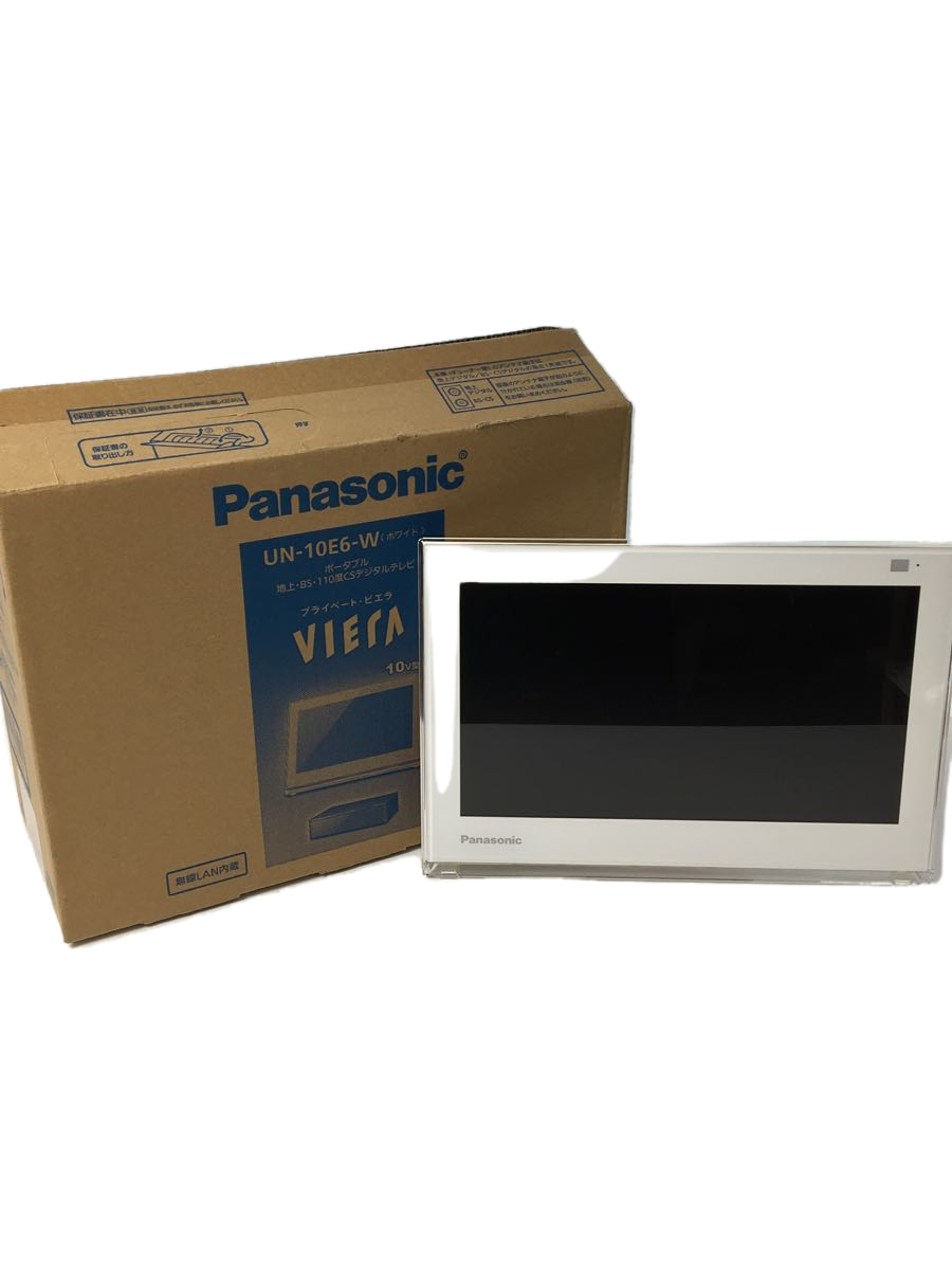 高品質，新品】 Panasonic◇携帯テレビ・ポータブルテレビ