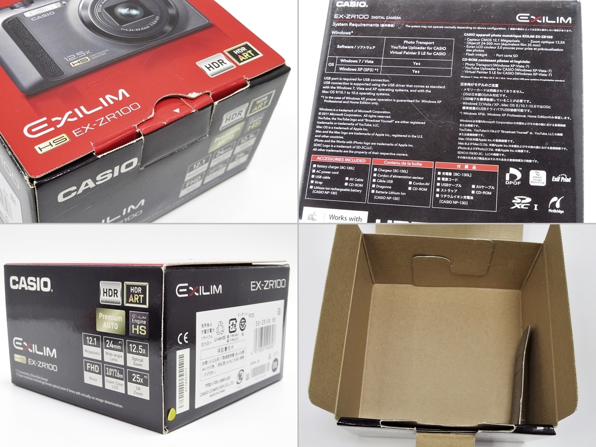 CASIO EXILIM EX-ZR100 f=4.24-53mm 1:3.0-5.9 カシオ エクシリム