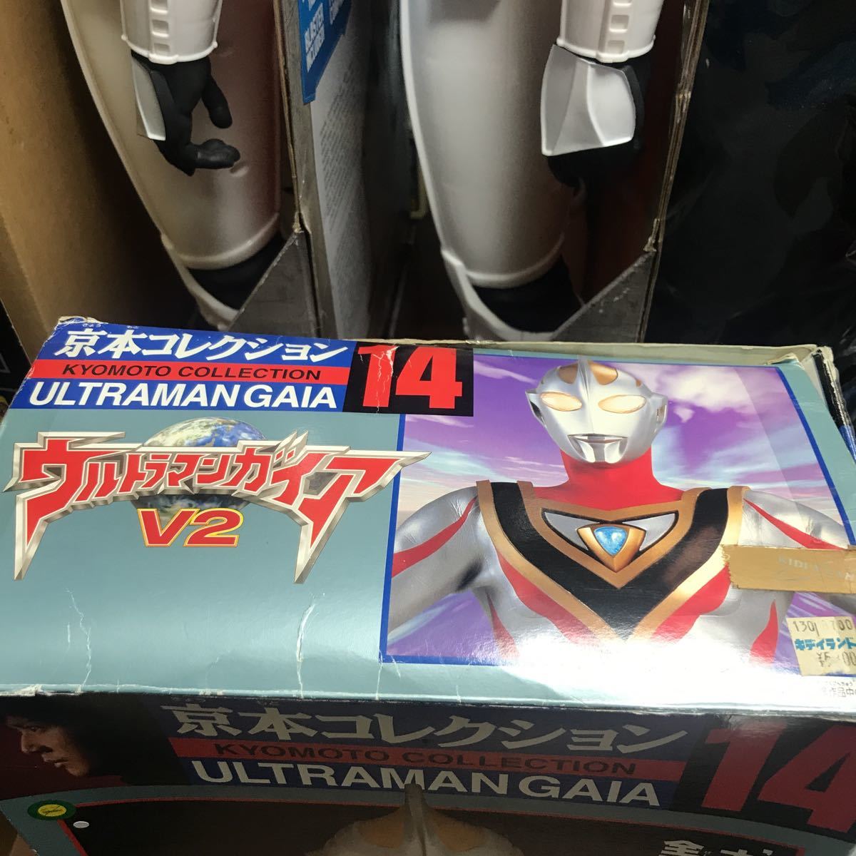 Yahoo!オークション - nsio 京本コレクション ウルトラマンガイア(V2)