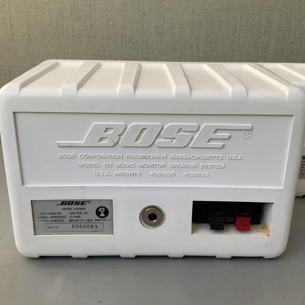 限定セール，100%新品 BOSE★BOSEスピーカー★ペア★101MMW★白★セット