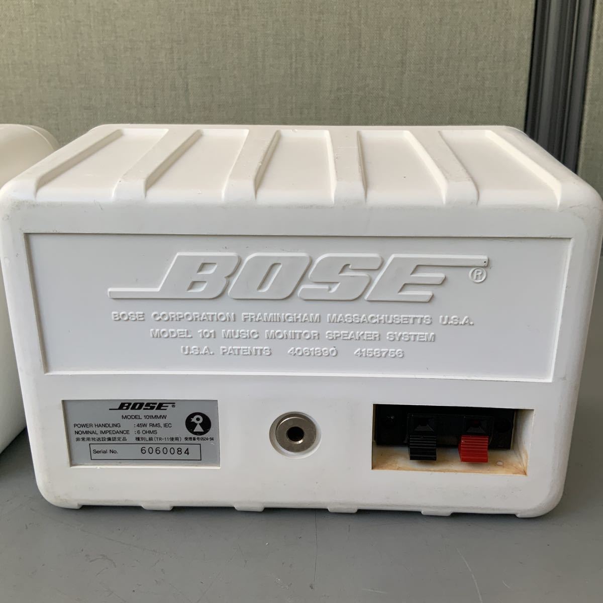 限定セール，100%新品 BOSE★BOSEスピーカー★ペア★101MMW★白★セット