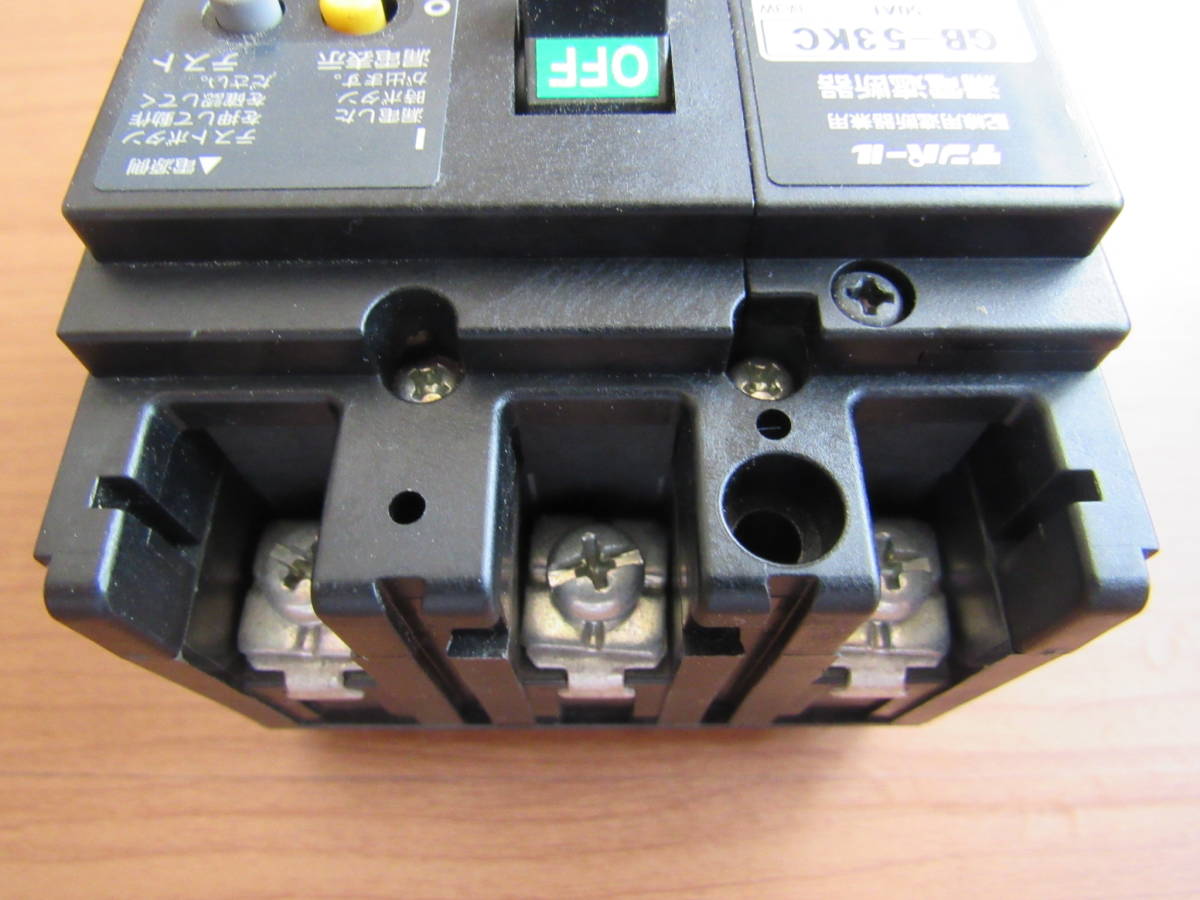 テンパール　漏電ブレーカーGB-53KC 30A_3