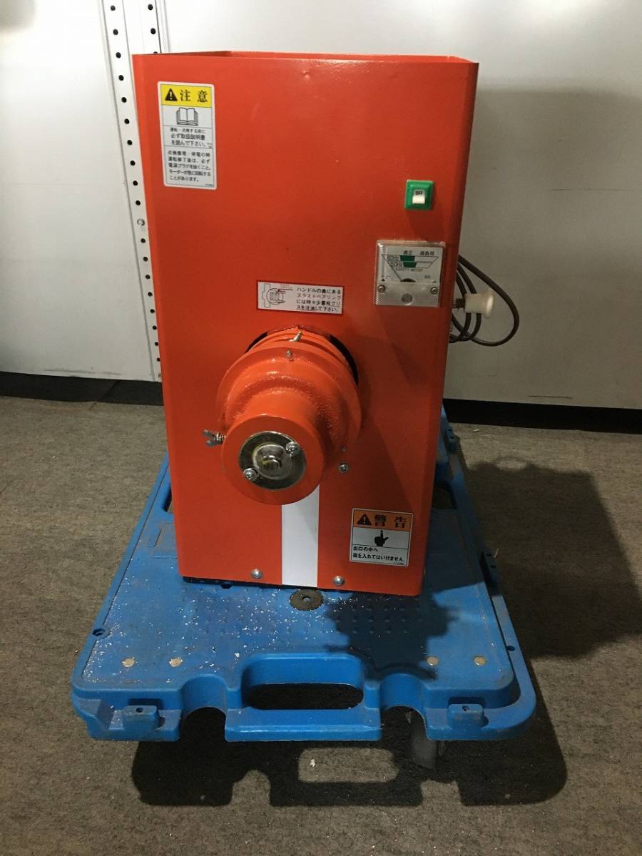 N-907/ 宝田工業（株） 製粉機 M-300A 動作OK 事務、店舗用品 店舗用品