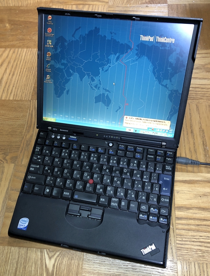 レノボ ThinkPad X61 Windowsノート本体 Lenovo ThinkPad X61 7675A63