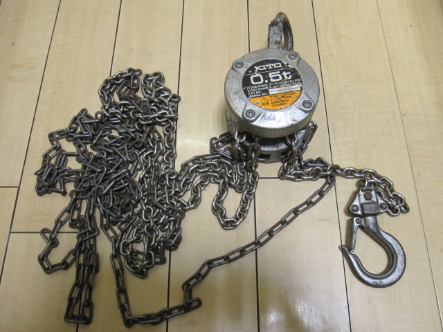 【人気，新作登場】 KITO キトー レバーブロック CX005 0.5t 荷揚げ 品 ②(その他)｜売買されたオークション情報、yahooの商品情報をアーカイブ公開 - オークファン その他