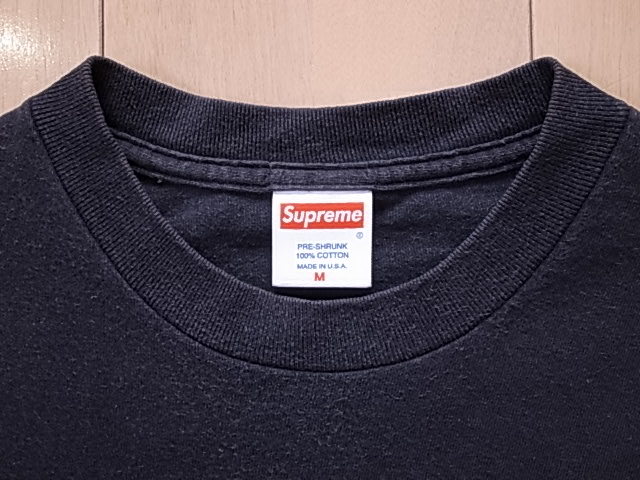 ☆ 初期 2001年 01SS Supreme シュプリーム Ultimate Breaks And Beats 
