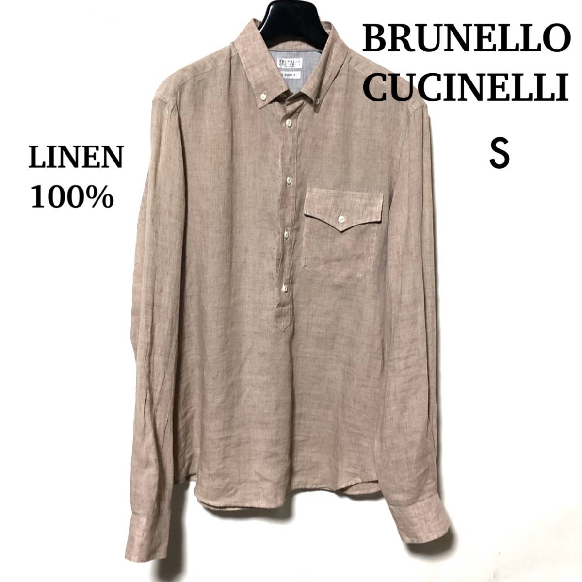 ブルネロクチネリ カシミヤ100% バックリボンカーディガン シルク ボーダー
