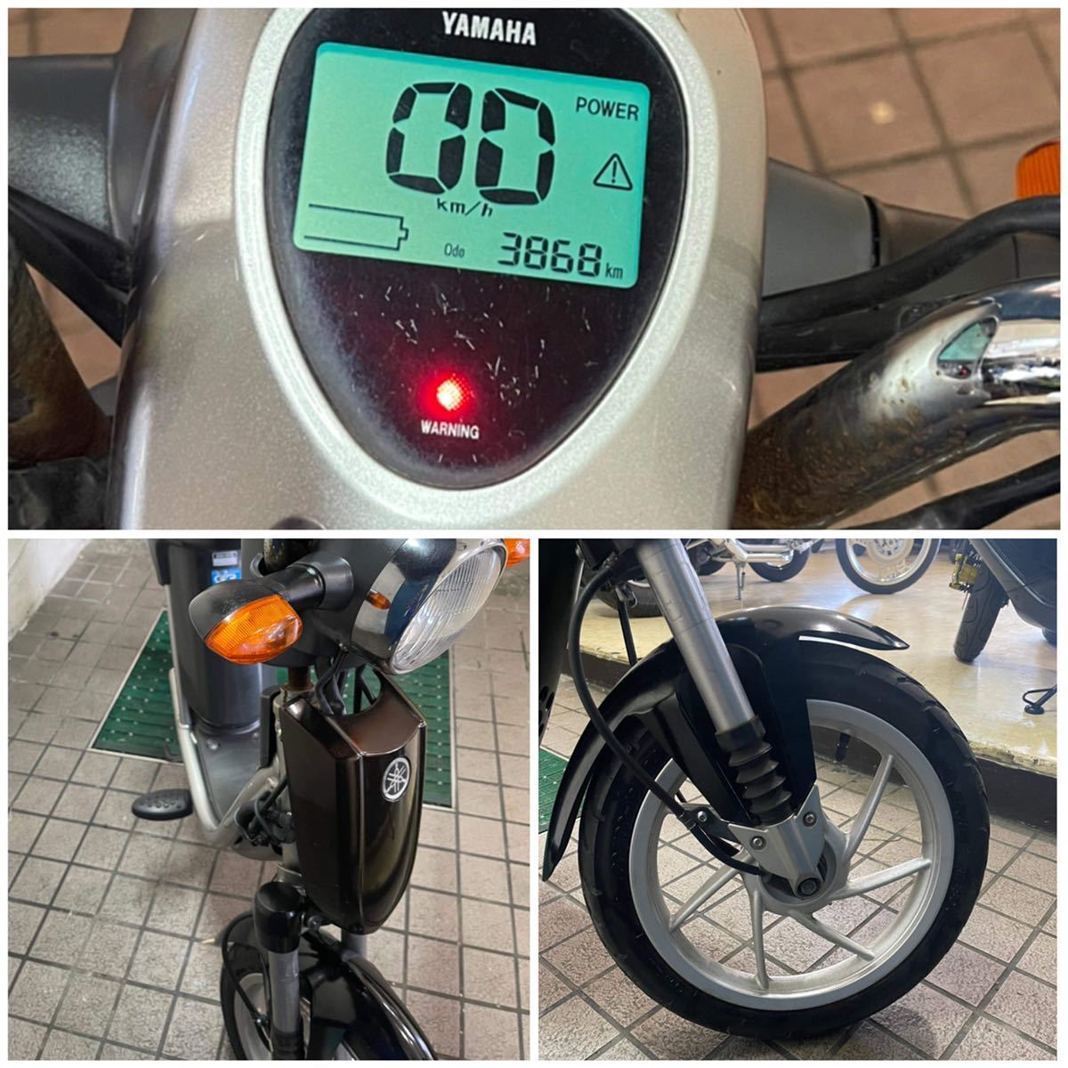 ヤマハ EC-03 電動 - 前後かご付き 経済的 低走行5573キロ ヤマハ