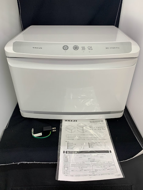中古品 TAIJI タイジ ホットキャビ タオルウォーマー おしぼり蒸し器 HC-11UV PRO