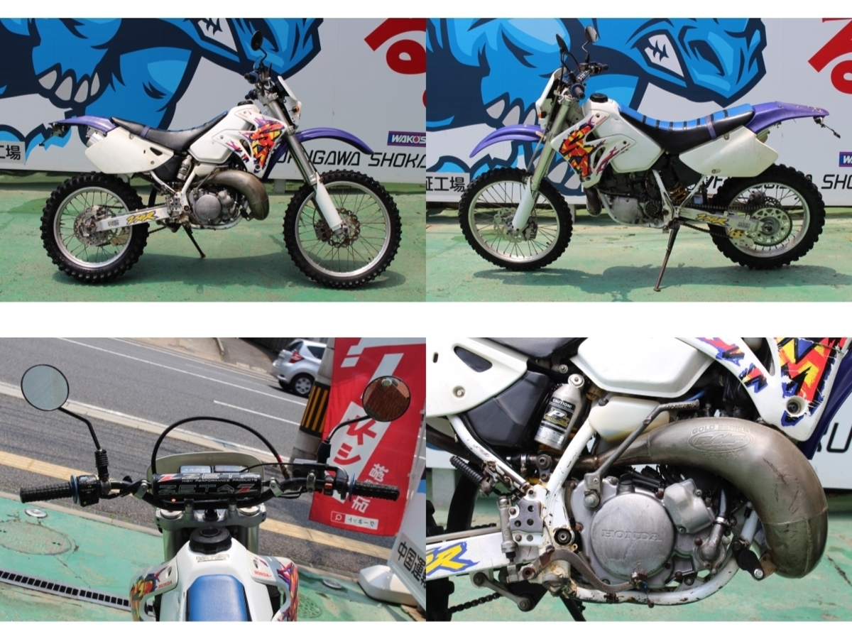 Fatty FMF Gold Series - CRM250R Pipe FMF:エフエムエフ メルカリ 
