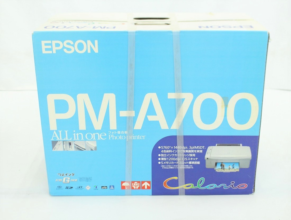 【行董】◆未開封未使用◆EPSON エプソン PM-A700 カラリオ インクジェットプリンタ AF135BOG10